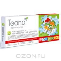  TEANA "D4" 1024   , 10  2 