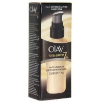  OLAY "Total Effects", , , 50 