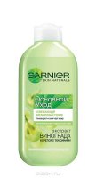    Garnier Skin Naturals  , 200 ,  