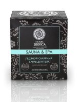 -   Natura Siberica Sauna&Spa Active Organics Detox, 370 , 