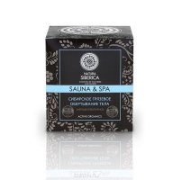 -   Natura Siberica Sauna&Spa Active Organics, 370 ,  