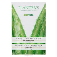    Planter"s "Aloe Vera", ,    