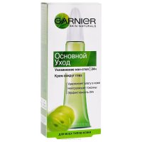         Garnier Skin Naturals   45+, 15 