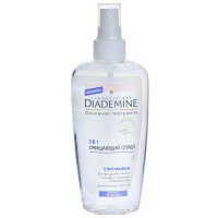 Diademine   3  1  ,  ,  ,   ,    , 20