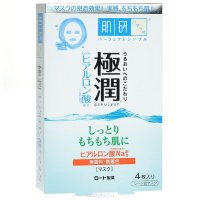 Hada Labo -   , 4  20 