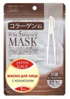 Japan Gals    "Pure 5 Essential",  , 7 