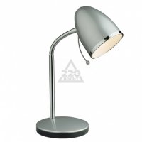   Odeon Light Pilla 2663/1T