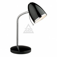   Odeon Light Flip 2593/1T