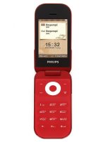   Philips E320 Red