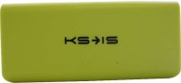  KS-is Power Bank KS-229 Green (2xUSB 2.1A, 16800mAh, 3 , , Li-lon)