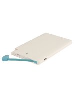  KS-is KS-251 5000mAh White