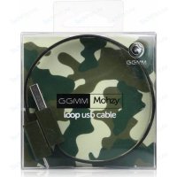 GGMM  Loop microUSB Army (DZ00434)