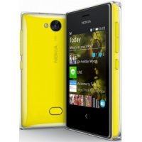   Nokia X Dual Sim (Yellow)