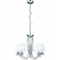   Arte Lamp Domain A9521LM-5CC