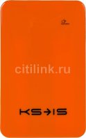   KS-IS KS-215 Orange, 10000  A , 