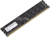   Samsung Ddr3 4Gb 1600Mhz Oem 3rd