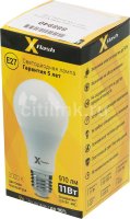  X-FLASH Globe, 11 , 910lm, 50000 , 3000 ,  27