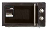   Gorenje MMO20MEUR