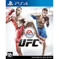   Sony PS4 UFC