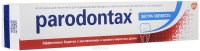   Parodontax ()  , 75 