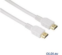  VCOM HDMI 19M/M ver:1.4+3D, 3m, ,   (VHD6000D-3MW) Blister