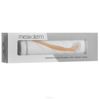 Eyes Mesoderm E008 -