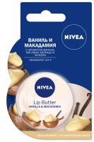 NIVEA       