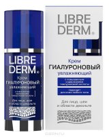   ,     Librederm anti-aging line Collagen , 50 , 