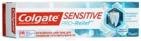   Colgate "Sensitive Pro-Relief", 75 