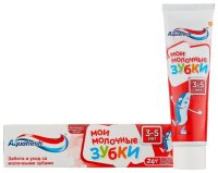    Aquafresh "  " 50 .  0  2 