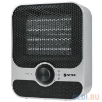  Vitek 1759(SR) 1500  