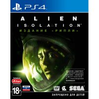 Sony CEE Alien Isolation. Nostromo Edition   PS4 ( )