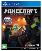   Sony PS4 Minecraft Playstation 4 Edition [   ]