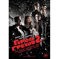 DVD-    2:,   