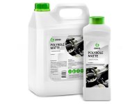 -  GRASS Polyrol Matte (1 ),  