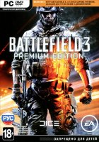   Sony PS3 Battlefield 3 Premium Edition