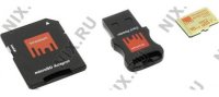   Strontium (SRP16GTFU1C) microSDHC 16Gb UHS-I U3 + microSD--)SD Adapter + USB CR