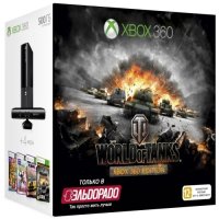   Microsoft XBox 360 E 500Gb + Kinect + Kinect Adventures + Forza Horizon + Kinect S