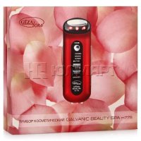    Gezatone Galvanic Beauty SPA m775,  