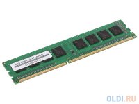  DDR3 4Gb (pc-10600) 1333MHz Micron (512*8)