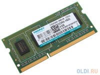   SO-DIMM DDR-III Kingmax 4Gb 1600MHz PC-12800 (FSGF63F)