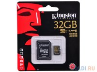   Kingston (SDCA10/32GB) (microSDHC) Memory Card 32G UHS-I U1 microSD--)SD Adapter