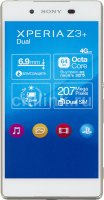   Sony Xperia Z3 dual (D6633) White