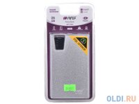   Hiper Mobile Power 10000 mAh silver  -, 1x USB 5  1 , 2.1 , 