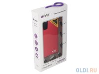   Hiper Mobile Power 15000 mAh red  15000 -, 1x USB 5  1 , 1x USB 5 