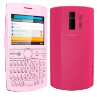   Nokia 205 Dual magenta/soft pink