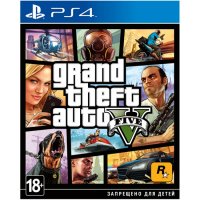   Sony PS4 Grand Theft Auto V ( )