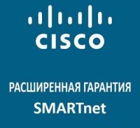  Cisco CON-SNT-3560X2TS   SMARTNET 8X5XNBD Cat 3560X 24 Port Data IP Base