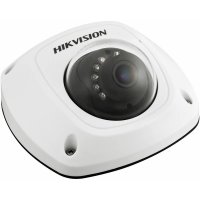  IP Hikvision DS-2CD2542FWD-IS (2.8 MM) 