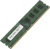   8Gb PC3-12800 1600MHz DDR3 DIMM Samsung Original K4B4G0846D-BCMA000